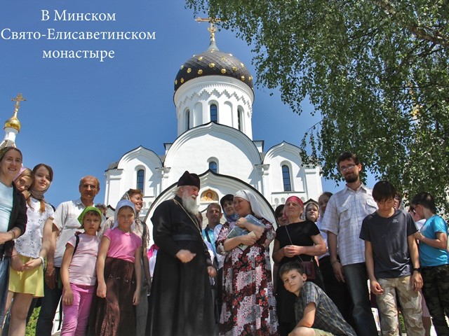 Звенигородский Успенский собор. Поездка в Белую Русь. IMG_5827
